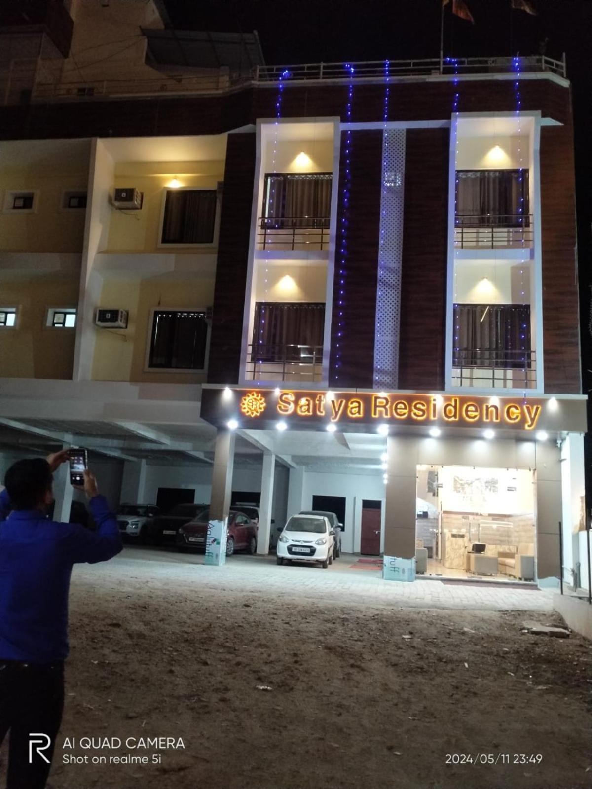 Hotel Satya Residency Katra  Zewnętrze zdjęcie
