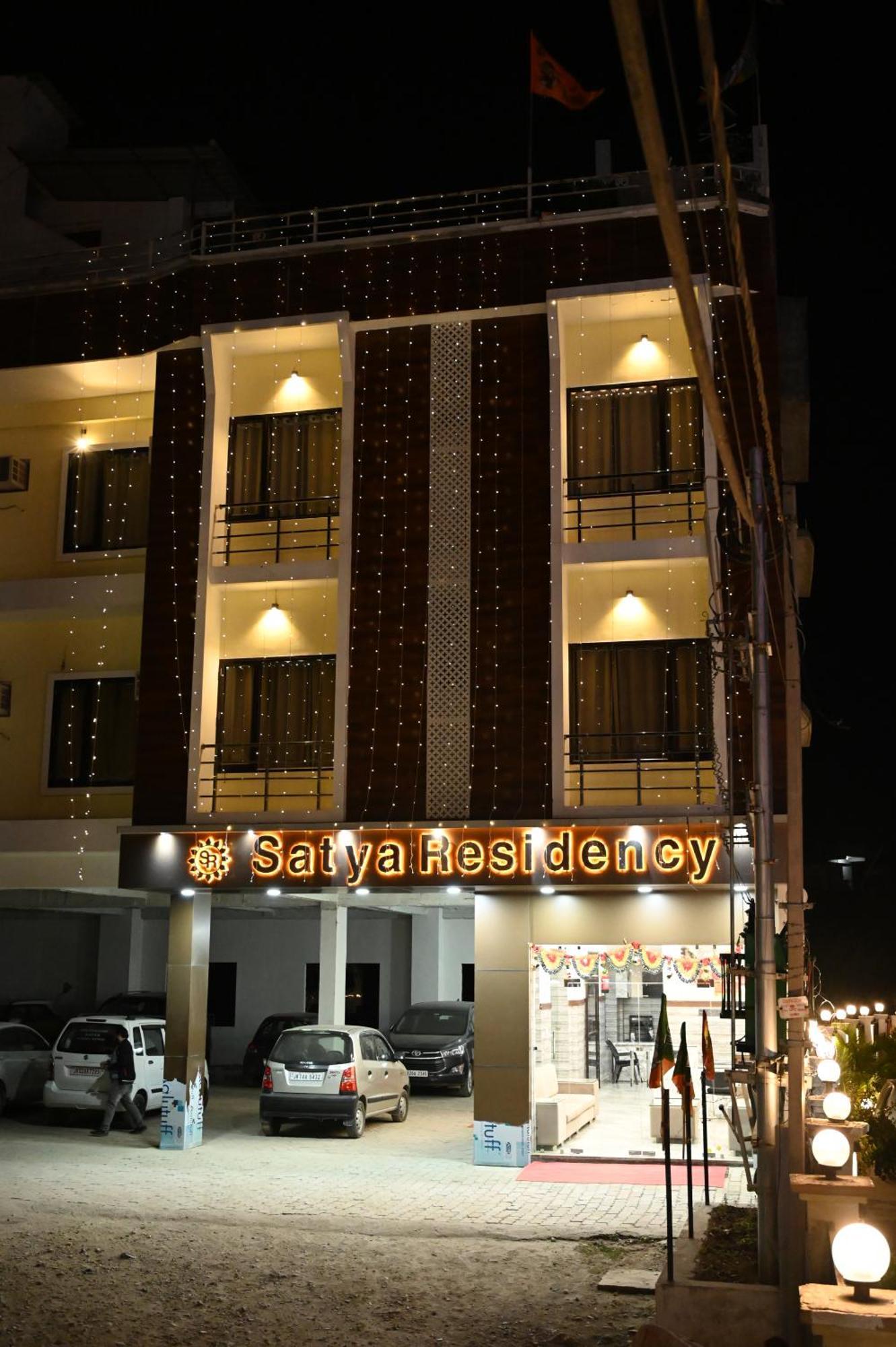 Hotel Satya Residency Katra  Zewnętrze zdjęcie