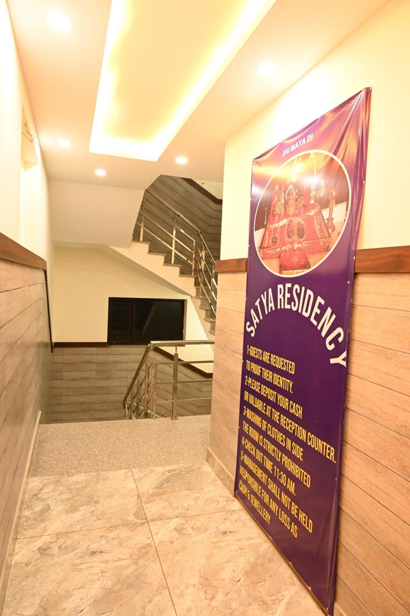 Hotel Satya Residency Katra  Zewnętrze zdjęcie